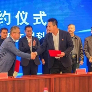 街道也办招商会！沈北新区虎石台街道引来3.5亿元投资