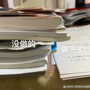 这届娃为了补寒假作业有多拼？哈哈哈哈哈哈