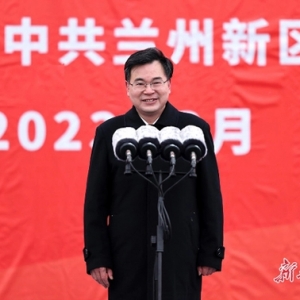 2023年一季度全省重大项目集中开工活动在兰州新区举行，胡昌升宣布开工 任振鹤讲话 ...