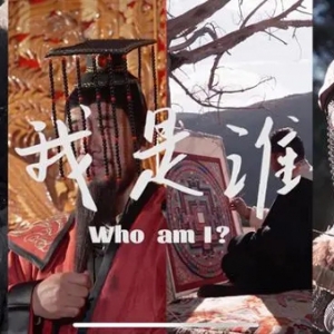 又一位文旅局长火出圈！今年要去哪玩，太难选了……