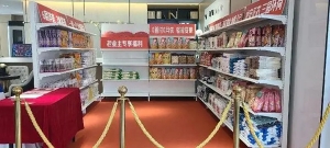 河南一楼盘回应“你买房、我还贷”口号：开发商垫付交房前个人贷款 ...
