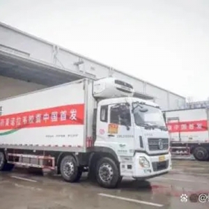 默沙东新冠药临床试验失败，国产新冠预防药物能迎头赶上吗？ ...