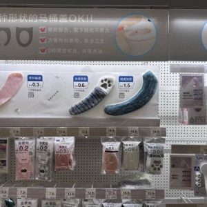 “杂货店老板”的逆袭：打败宜家，公司股价涨57倍