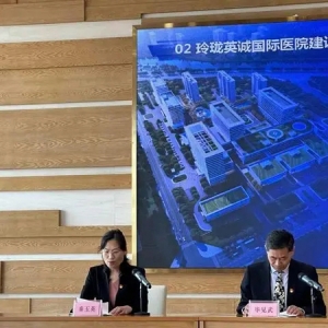 烟台黄渤海新区又一社区卫生服务中心今年投用！