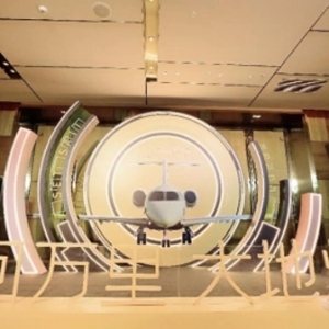 春回公务航空举办启航庆祝晚宴 与各界人士共襄盛举