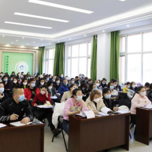【新区动态】区财政事务服务中心举办一体化采购支付主题培训会 ...