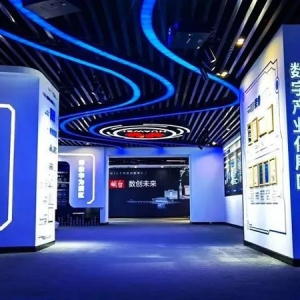 转型！烟台黄渤海新区“一业一策”畅通企业数字化道路