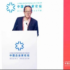 俞敏洪：身边的企业家没有高质量生活，拜访时还在吃盒饭