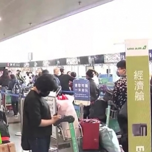 北京飞曼谷机票，降价近六成！多地新开国际及地区航线，机票价格回落→ ...