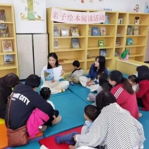 家门口享受亲子阅读好时光！宝山这里推出绘本之旅活动