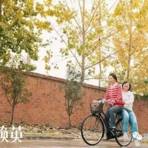 耐看娱乐更新招股书：年营收2亿同比降40% 阿里影业是股东