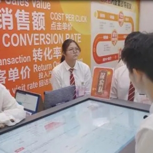 电商实务课变实战，这所中职校的专业课助力蜡染非遗“出海”圈粉 ...