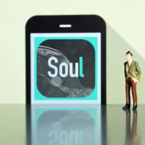 三年亏出22亿的Soul，被网易云音乐告了！