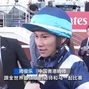 总奖金约2.1亿元！迪拜赛马世界杯举行，中国香港赛马重返赛场 ...