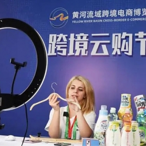 跨境电商“日子没以前滋润了”，逆风下如何保持盈利