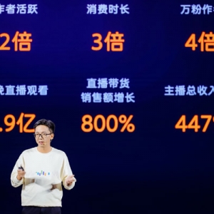 被马化腾视为“全场的希望”，微信视频号要大干一场，推付费订阅、创作分成 ...