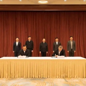 上海与中国旅游集团签署战略合作协议，陈吉宁龚正会见陈寅王海民 ...