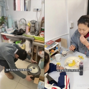 女子一家四口住北京十几平老胡同，屋内没有厕所！女子：很知足了 ...