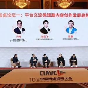 分账破千万，抖快优爱腾争相入局，微短剧要崛起？