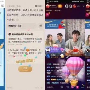 内测“抖音故事”，短视频已经满足不了抖音