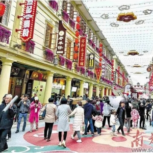 广东不断激发岭南文化时代活力 历史文化街区已成城市新名片 ...