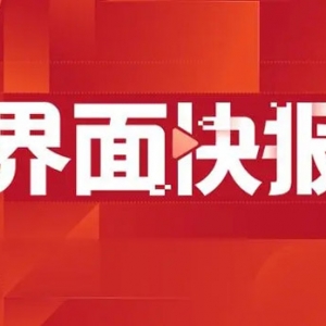 陕西在全省范围内开展剧本娱乐专项整治