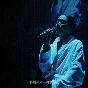 娱乐脱口秀｜回来了，我们的演唱会