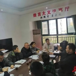 南湖新区求索街道：居民代表工作的“三步变奏曲”