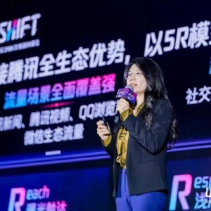 诺亚计划正式发布，破解用户LTV运营难题，助力车企全域增长 ...