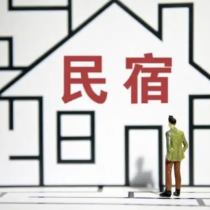 装修、倒闭、老板换人？五一民宿现涨价毁约潮，消费者如何维权 ...