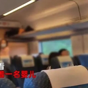 婴儿高铁上哭闹女子和宝妈对骂：不要带个小孩不得了！网友们看法不一 ...
