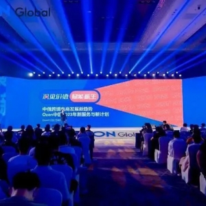 中国总部落地深圳半年，俄罗斯跨境电商平台卖家数量翻倍增长 ...