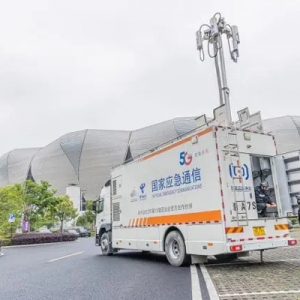 护航亚运 匠心提质！杭州电信圆满完成大型活动通信保障实战大练兵 ...