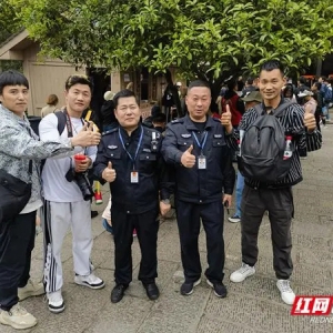 张家界“五一”小长假旅游市场火爆有序 接待游客86.37万人次 ...