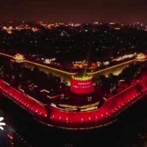 震撼！“中国美好生活城市”地标楼宇集体点亮！气氛拉满