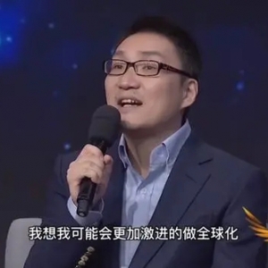 拼多多最新股权：创始人黄峥为最大股东持股26.5%
