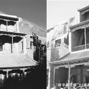 “数字藏经洞”让你超时空感受敦煌文化
