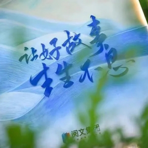 IP生态依然是阅文的关键词