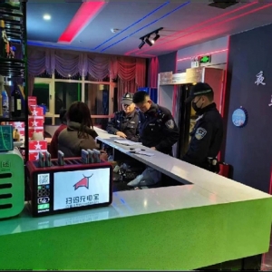 盘州市响水镇开展“创无毒娱乐场所，保一方绿色净土”禁毒宣传活动 ...