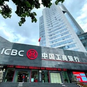 存款利率再迎调整 对居民“钱袋子”有何影响