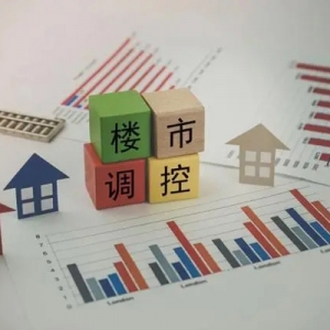 潮评｜上海豪宅摇号疯狂，一场“劫贫济富”的游戏？