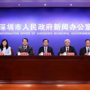 定了！第十九届文博会6月7日举行 为期5天