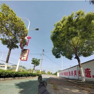 90后小伙辞职徒步三千公里：计划从杭州走到西安，想走出迷茫的29岁 ...