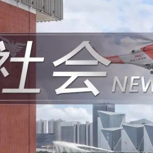 浦东新区书院镇一民宅起火 两人被救出