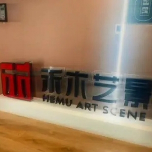 民生热线｜收了钱却不施工 这是啥装修“风格”？