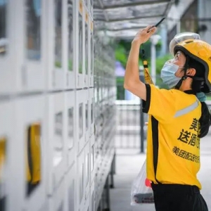 美团一季度扭亏为盈，王兴直言本地消费正强劲复苏