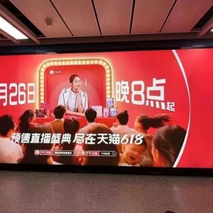 TVB识货三个月内拿下淘宝头部主播！“港剧式直播”魅力何在 ...