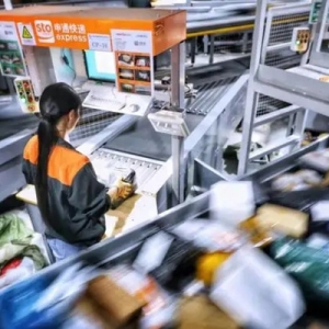天猫京东唯品会战报出炉，不被看好的618却“意外”了