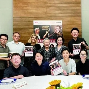 以歌会友 畅谈中美民间文化交流