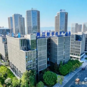 两江新区：加速打造国家先进制造业中心核心区